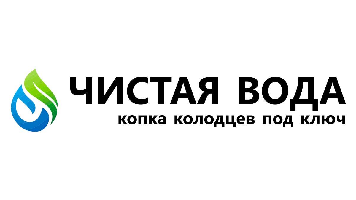 Копка колодцев под ключ в Красногорске – Цена от 4000 руб. | Выкопать  колодец с кольцами - рытье в Красногорском районе